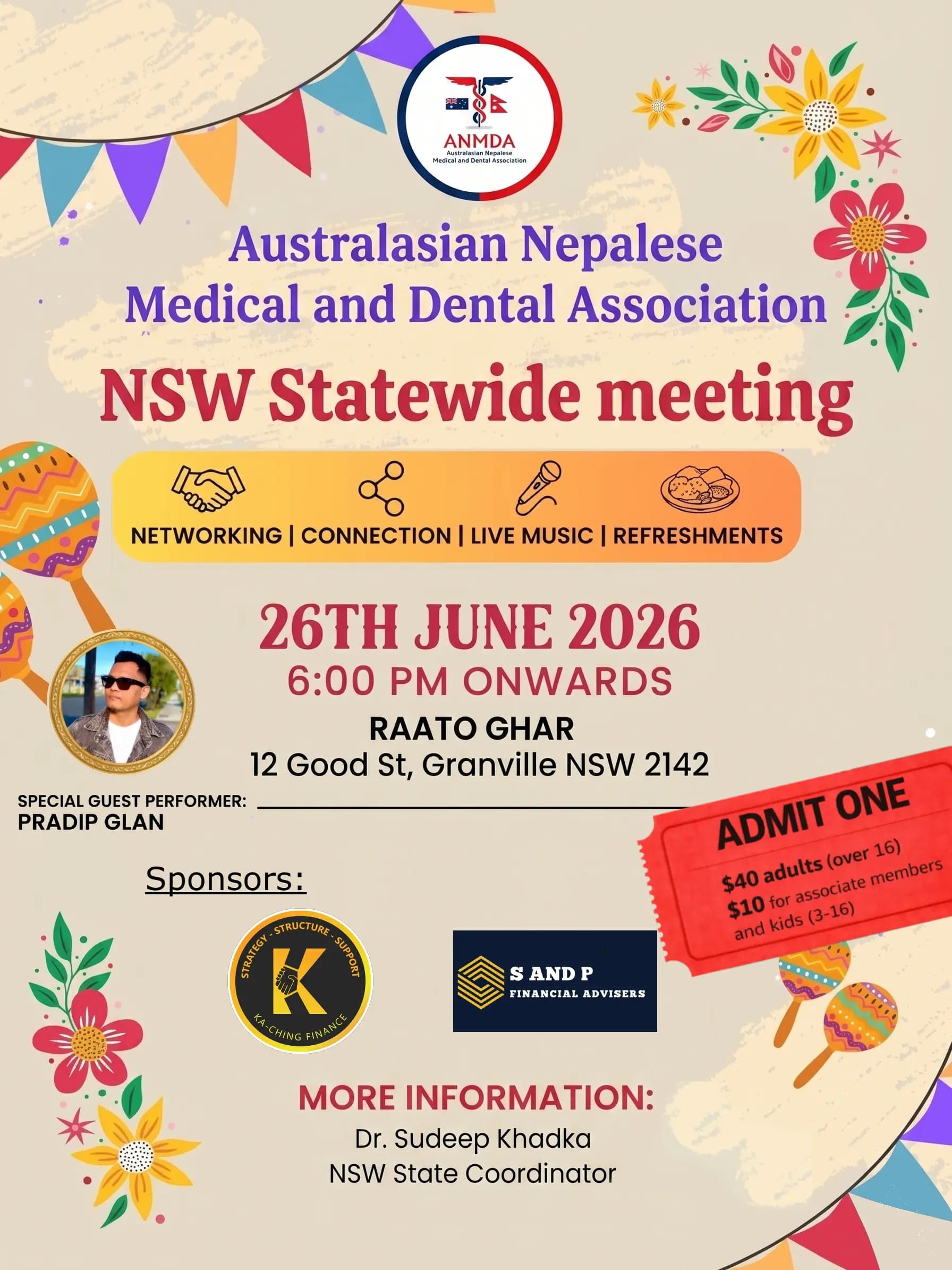 event-image